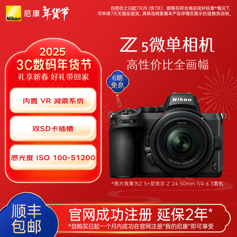 数码相机市场分析_数码相机分析市场需求_数码相机分析市场前景