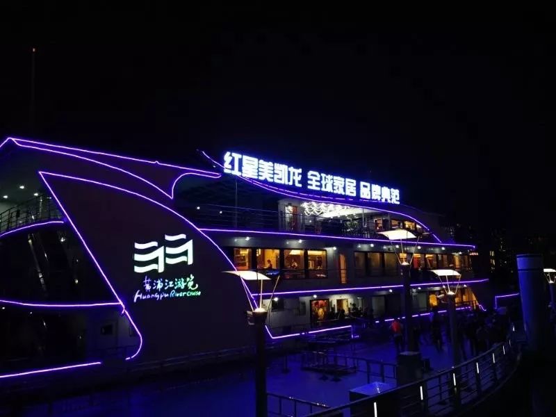 浦江游览时间与门票价格_浦江游记_浦江游览视频