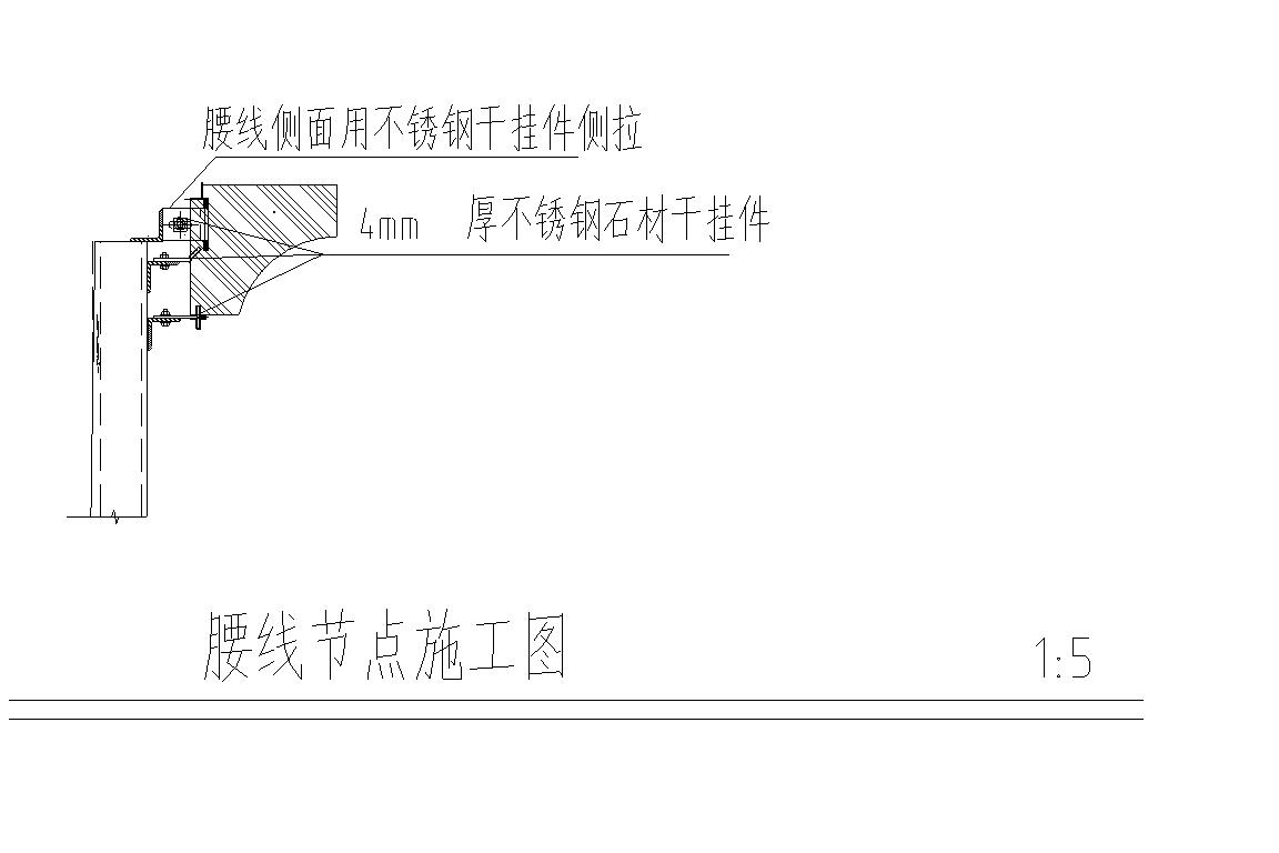 花岗岩石材墙贴_石材墙裙花岗岩怎么做_花岗岩石材墙裙