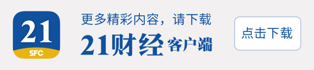 物价变化_物价起伏_物价形势