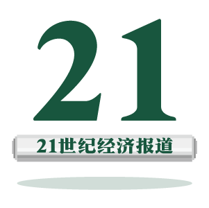 物价形势_物价变化_物价起伏