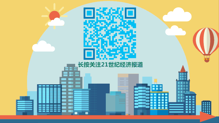 物价形势_物价起伏_物价变化