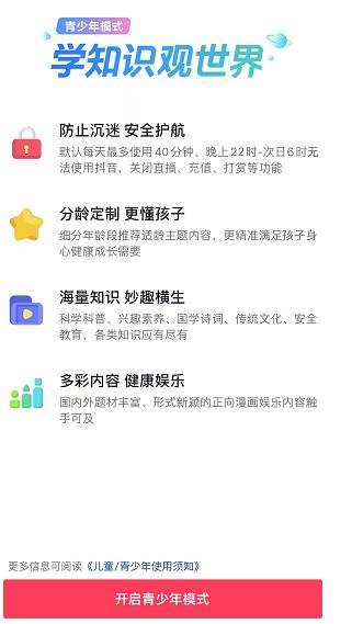 限额微信支付照片截图_微信支付限额_限额微信支付多久上黑名单