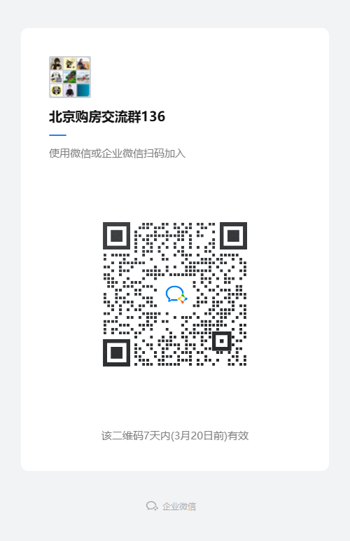 根河好里堡吧_根河吧好里堡杀人案_十里堡租房子