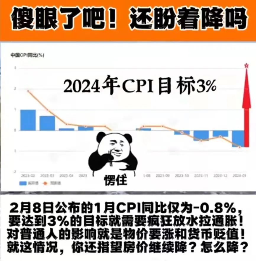 根河好里堡吧_十里堡租房子_根河吧好里堡杀人案