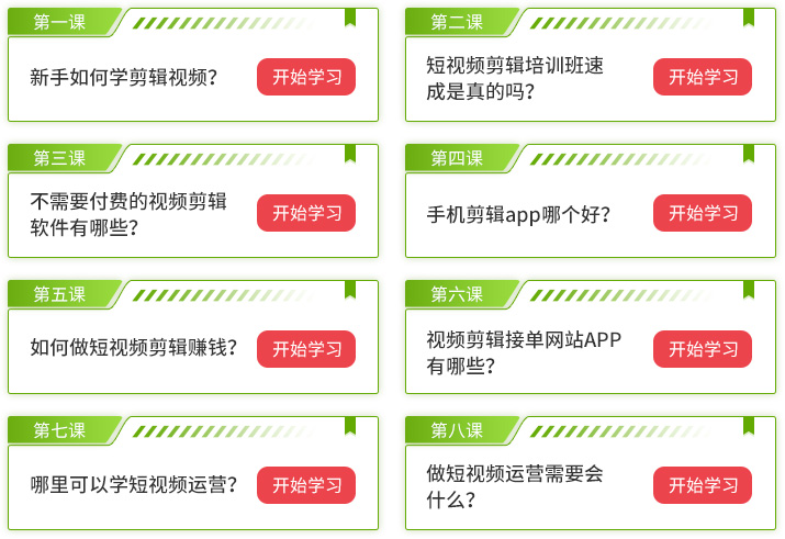 日本漫画家排名收入_日本漫画家身价排名_日本知名漫画家收入