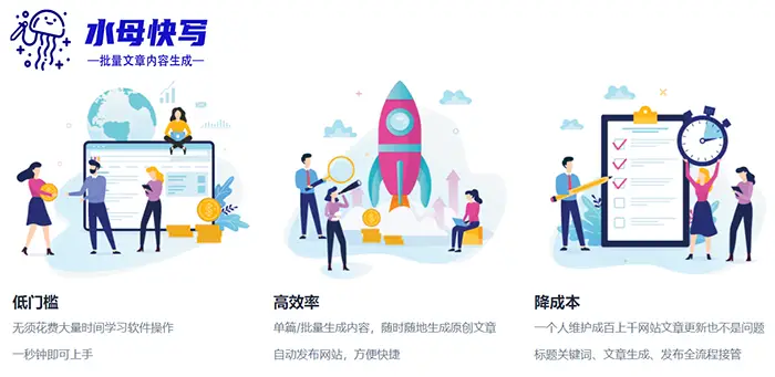 关键词seo排名技巧_seo关键词排名给您好的建议_关键词seo排名