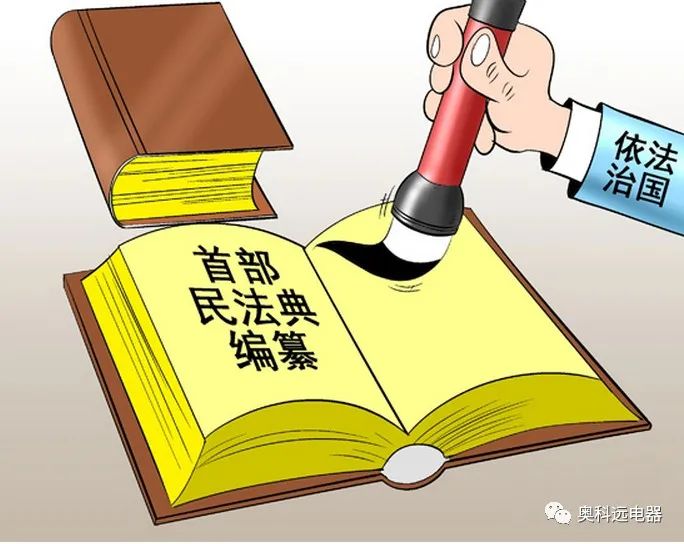 工程保修条款_工程保修规范_工程保修的规定