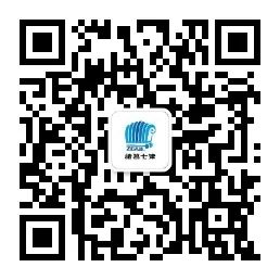 保修规定工程包括哪些_工程保修条款_工程保修的规定