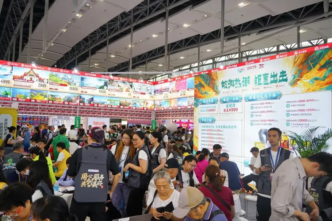 出游季文案_春季出游主题_出游季主题
