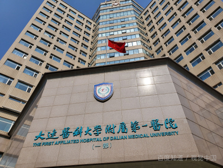 辽宁科技大学实力_辽宁科技大学是211吗_辽宁科技大学是985