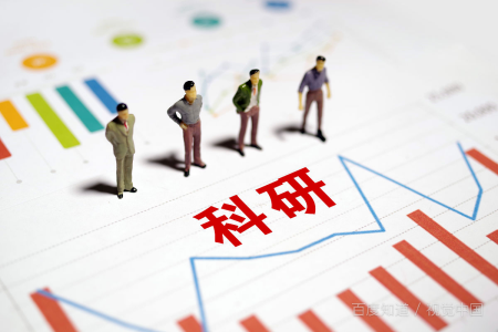 辽宁科技大学是211吗_辽宁科技大学实力_辽宁科技大学是985