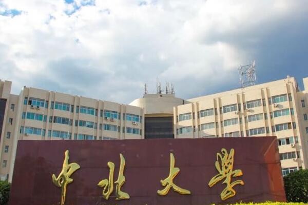 辽宁科技大学是985_辽宁科技大学是211吗_辽宁科技大学实力