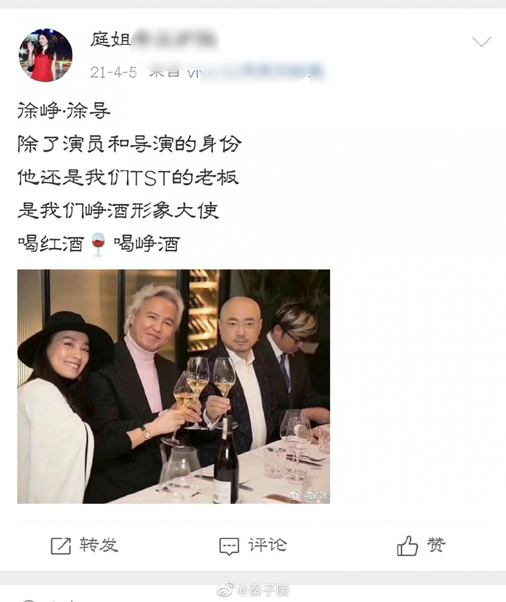 欢喜传媒集团有限公司_欢喜传媒集团有限公司招聘_欢喜传媒集团有限公司官网