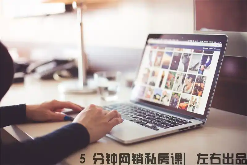关键词优化是怎样收费的_seo关键词优化是什么意思_seo关键词优化