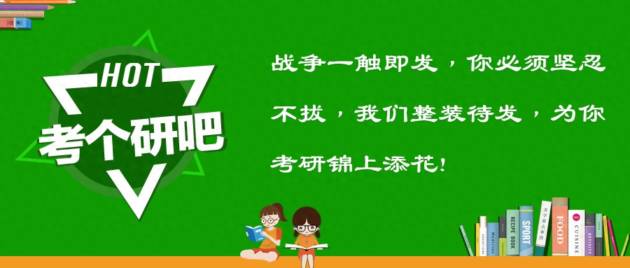 农业经济管理类相关专业_农业经济管理类专业_农业经济类管理专业就业前景