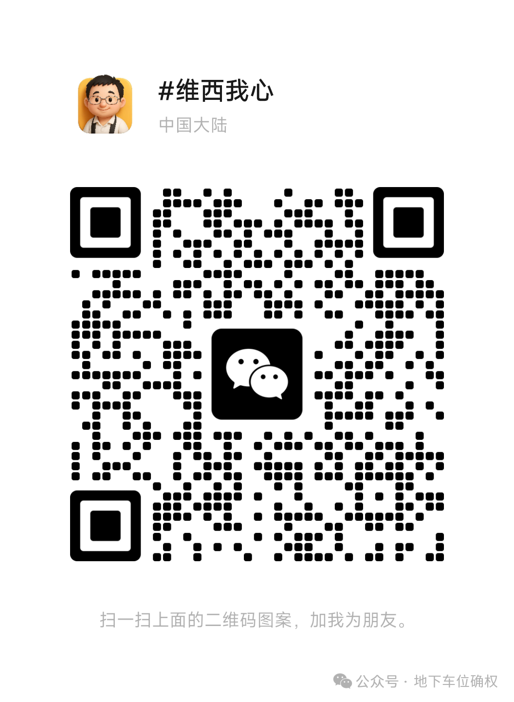 深圳消防维保收费标准明细_深圳消防维保收费标准_深圳消防维保入网费