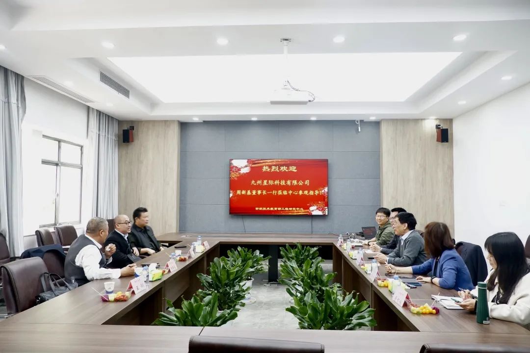 星际科技有限公司_科技星际有限公司怎么样_科技星际有限公司官网