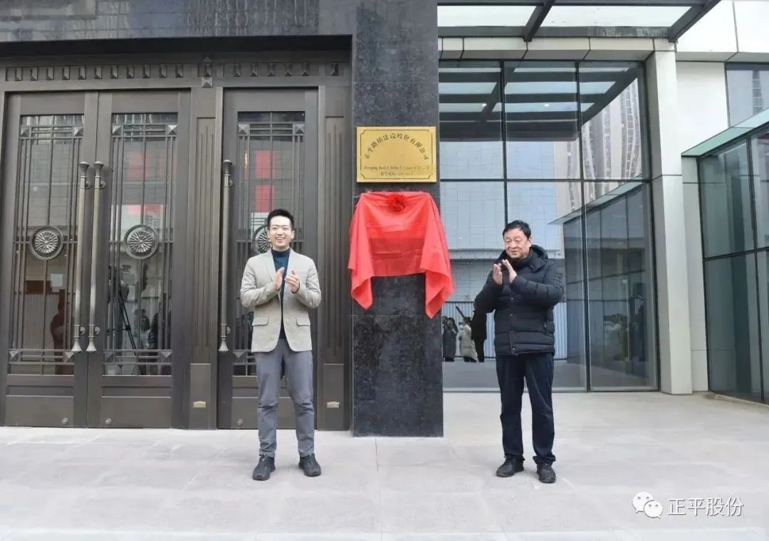 星际科技供应商_科技星际有限公司怎么样_星际科技有限公司