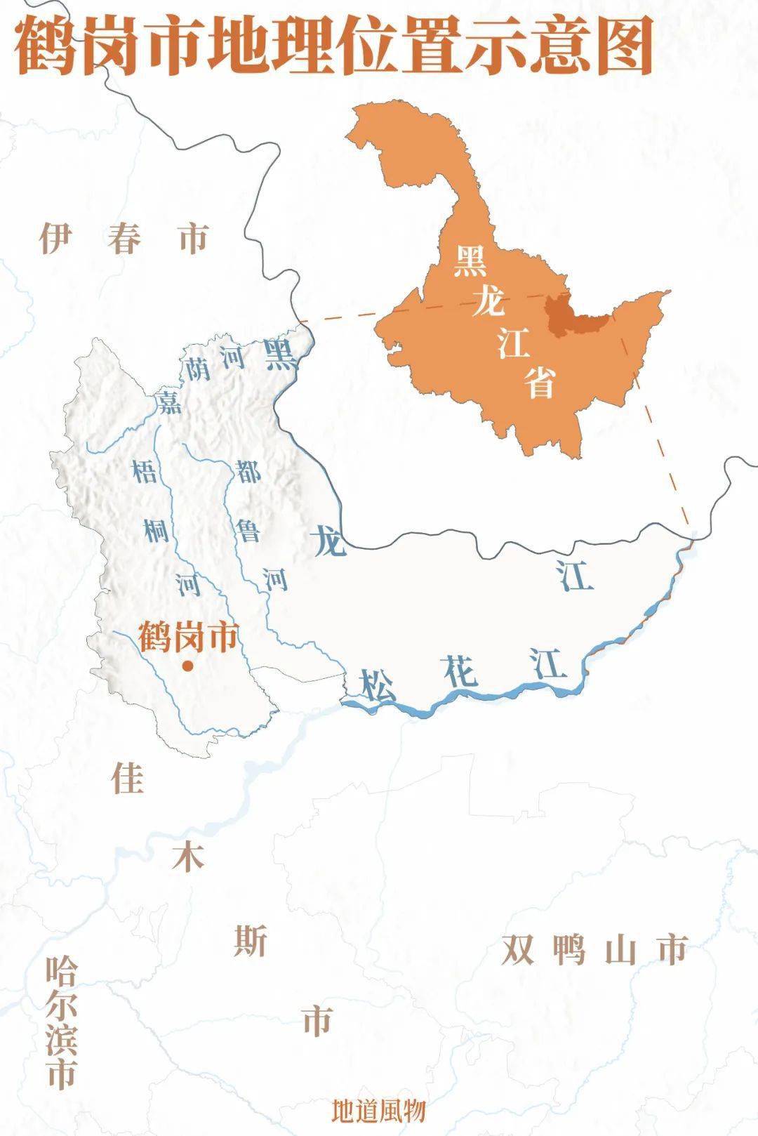 美食宵夜文案_宵夜美食段子_段子美食宵夜文案
