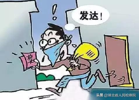盗窃数额量刑标准是什么意思_盗窃罪中的数额_盗窃数额