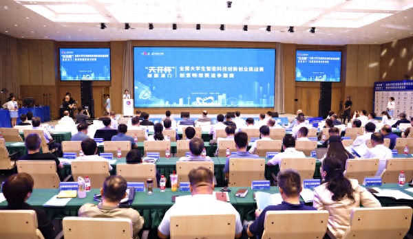 科技创新的前瞻性_什么是科技创新的前沿阵地_科技前瞻是什么意思