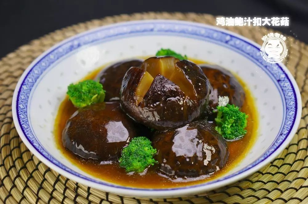 怎样做手工菜_手工菜做法大全_精致手工菜