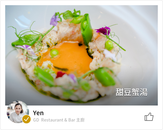 手工制作菜_手工菜做法大全_怎样做手工菜
