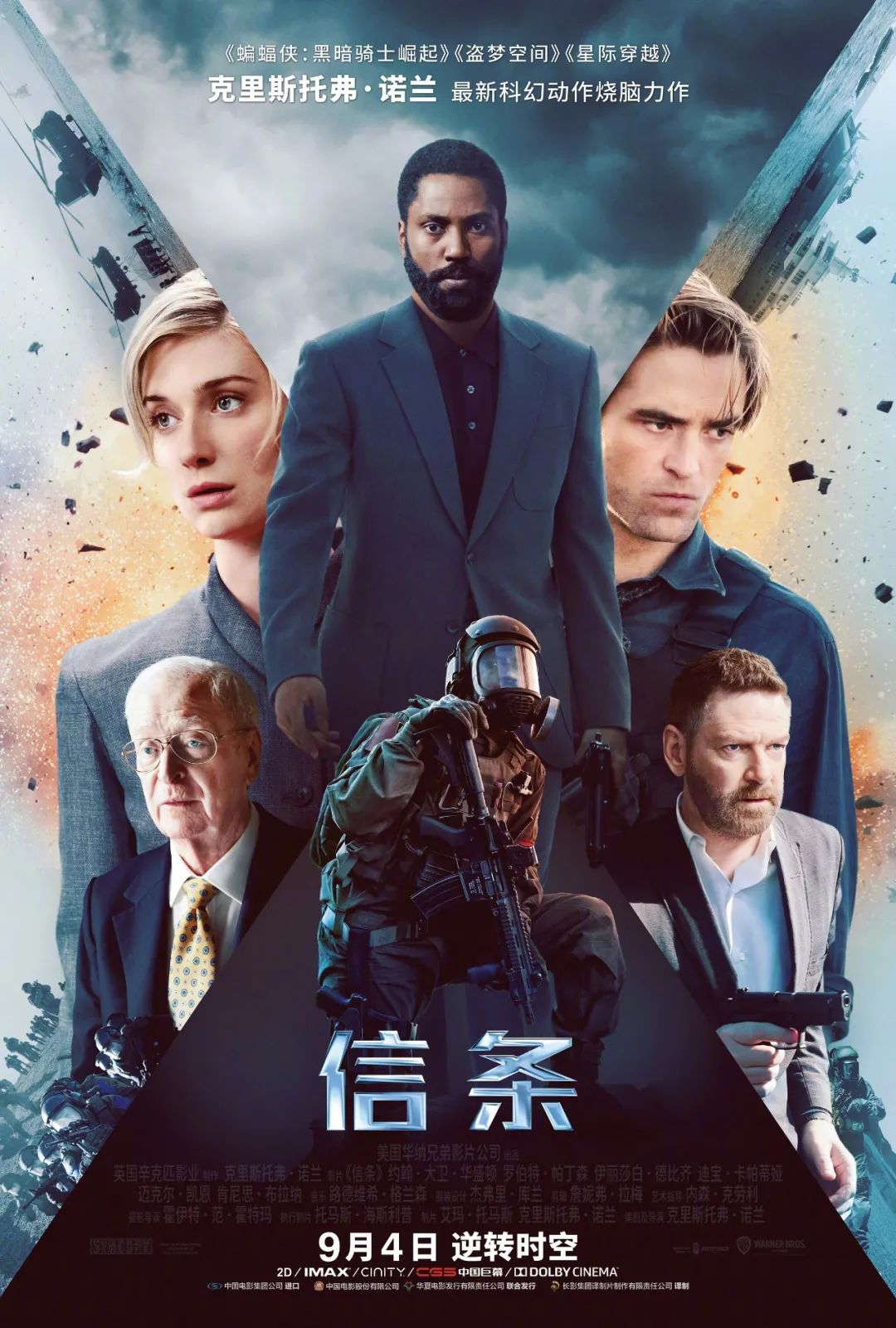黑豹汽车大修_黑豹发动机大修_附近黑豹汽车维修站