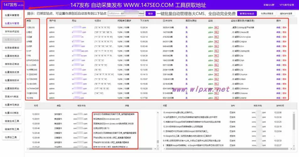 百度关键词优化点击教程_百度app关键词优化_百度优化关键词