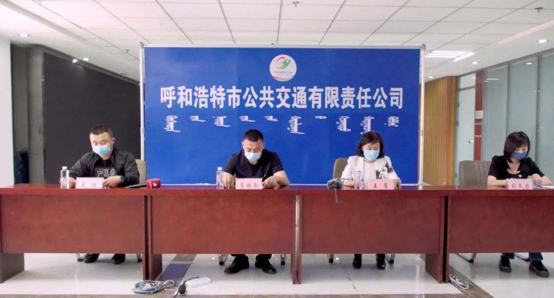 呼和浩特旅游公司信誉排名_呼和浩特旅游公司哪家好_呼和浩特旅游公司
