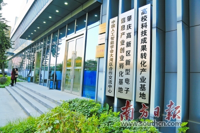 玛西尔电动观光车_玛西尔叉车_玛西尔合派叉车