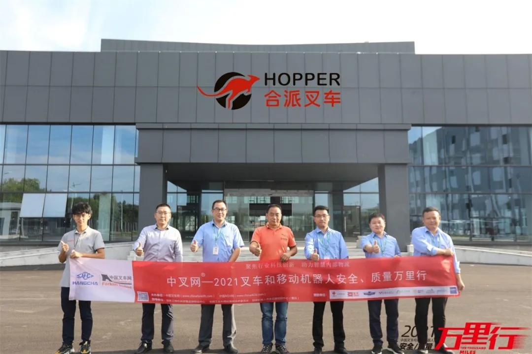 玛西尔低速电动车_玛西尔叉车_玛西尔