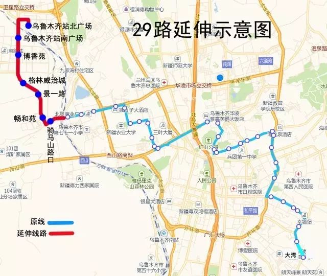 乌鲁木齐开往喀什的列车时刻_乌鲁木齐火车喀什开往哪个站_乌鲁木齐开往喀什火车