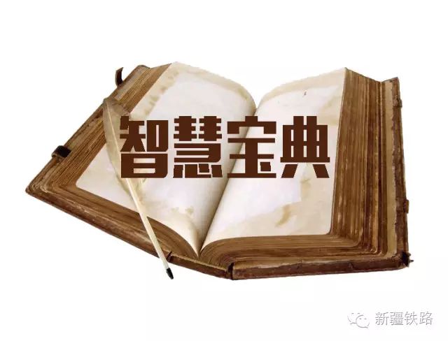 乌鲁木齐开往喀什火车_乌鲁木齐到喀什的火车停运了吗_乌鲁木齐开往喀什的列车时刻