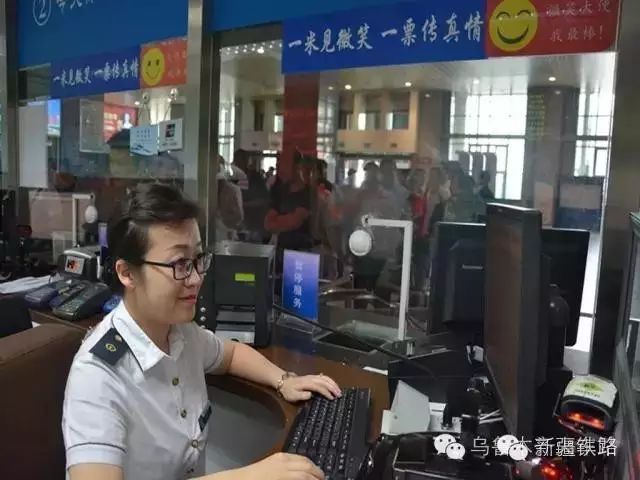 乌鲁木齐开往喀什火车_乌鲁木齐到喀什的火车停运了吗_乌鲁木齐开往喀什的列车时刻