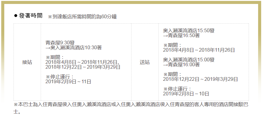 海鲜池打氧机_海鲜打氧设备_海鲜池打氧设备安装