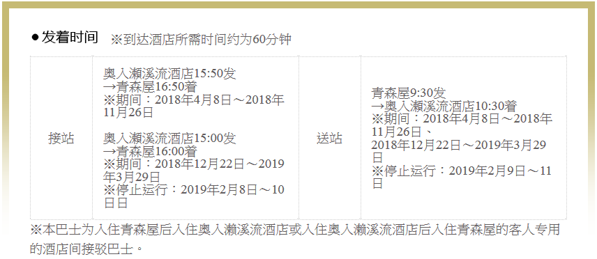 海鲜打氧设备_海鲜池打氧设备安装_海鲜池打氧机