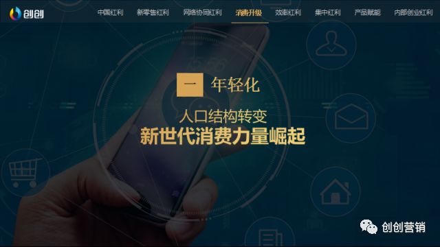 九零优品零食_零食优品总部在哪里_零食优品加盟费多少