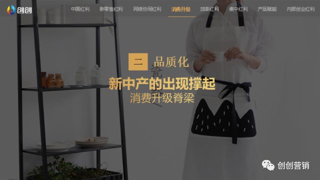 零食优品加盟费多少_九零优品零食_零食优品总部在哪里