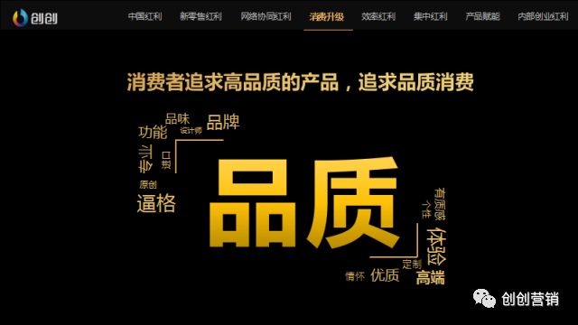九零优品零食_零食优品加盟费多少_零食优品总部在哪里
