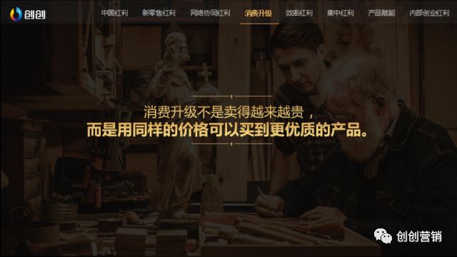 零食优品加盟费多少_零食优品总部在哪里_九零优品零食