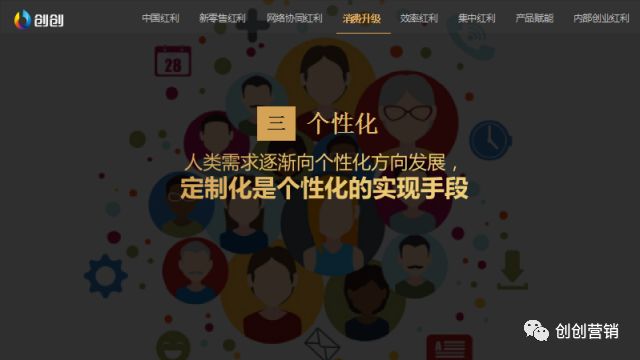 零食优品总部在哪里_零食优品加盟费多少_九零优品零食