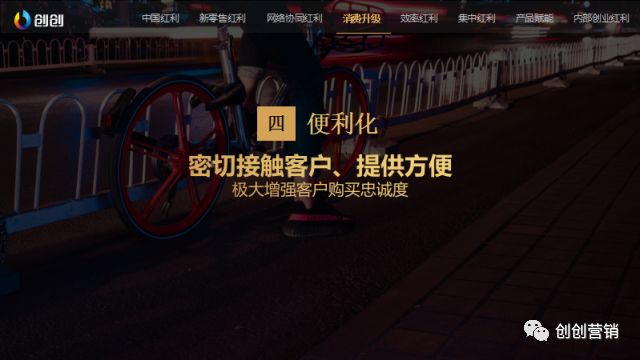 零食优品加盟费多少_九零优品零食_零食优品总部在哪里