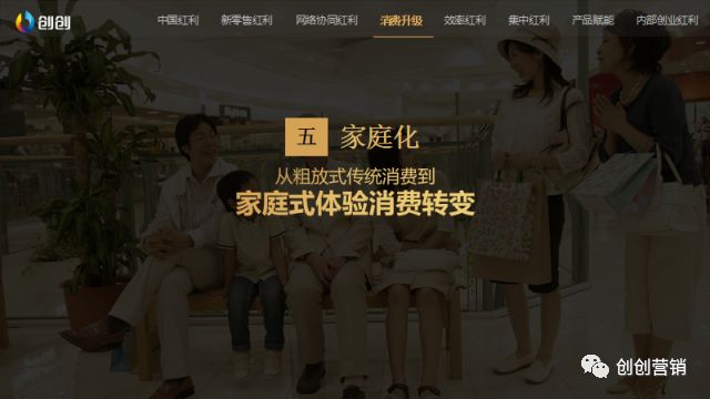 九零优品零食_零食优品总部在哪里_零食优品加盟费多少