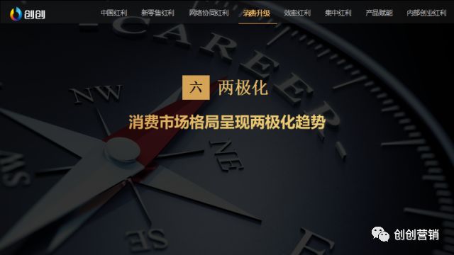 九零优品零食_零食优品加盟费多少_零食优品总部在哪里