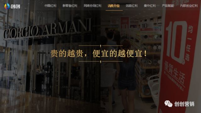 零食优品加盟费多少_零食优品总部在哪里_九零优品零食