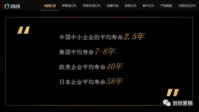 九零优品零食_零食优品总部在哪里_零食优品加盟费多少