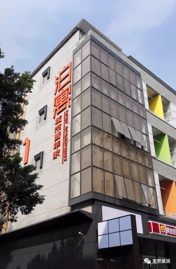 万科早城租金_万科早城商铺_万科早城能住人吗