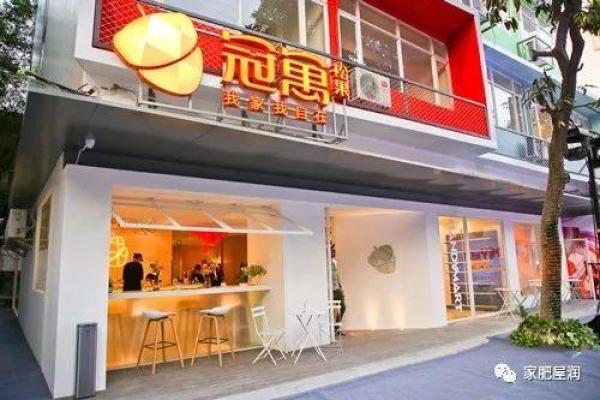 万科早城商铺_万科早城租金_万科早城能住人吗